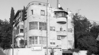 Rania's grandfather's home