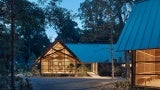 exterior of nature center at dusk