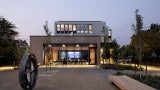 2022 COTE Award Winner Memorial Trust Headquarters