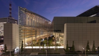 Entrance to the Tokyo International Forum from Babasaki Dori in Marunouchi District.