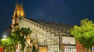 Gund Hall at night