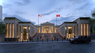 The Capitol Visitors Center