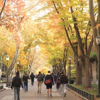 University Campus with Crowd of Students