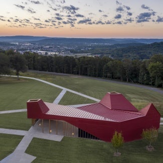 Centennial Park Pavilion
