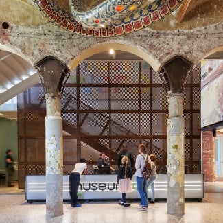 MuseumLab