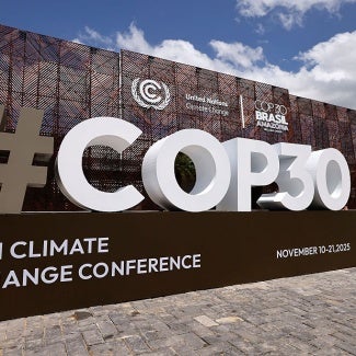 cop30 sign UN climate change conference venue exterior