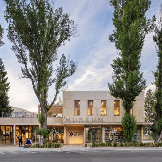 Jackson Hole History Museum