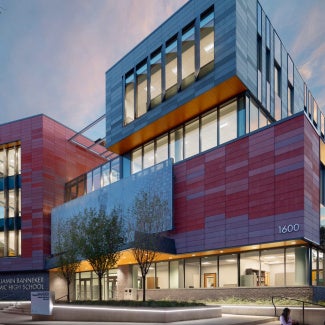 Benjamin Banneker Academic High School