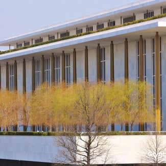 John F. Kennedy Center
