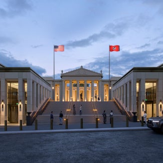 The Capitol Visitors Center