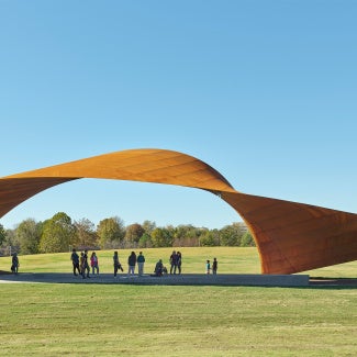 Luther George Park Performance Pavilion